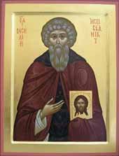 Venerable Basil the Confessor.