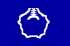 Kami (1972–1991)