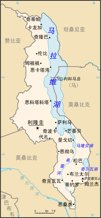 马拉维地图