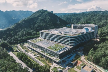 BGI Group Headquarters in Shenzhen