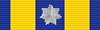 Ribbon for Defence Force Service Medal with Federation Star (5th clasp)