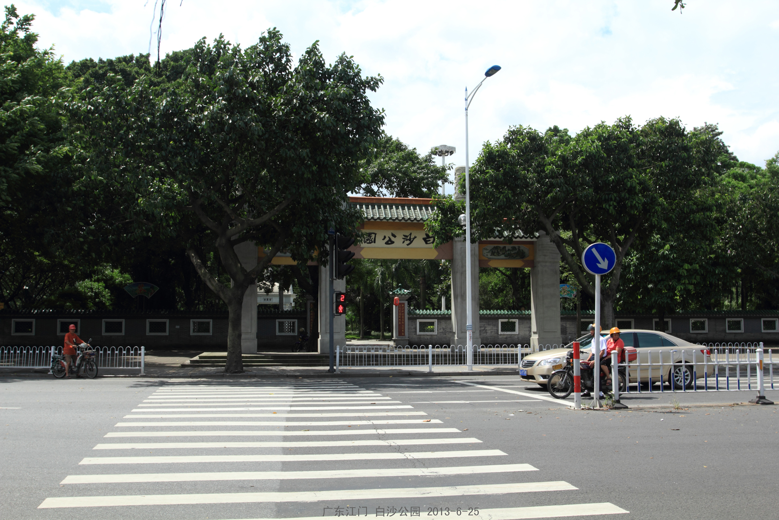 江会路与环市三路路口_-_panoramio