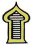 Unicode symbol of Sujud Tilawa.