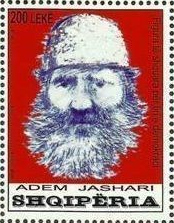 2008年阿尔巴尼亚邮票上的贾沙里