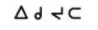 The name of Ikayukta Tunnillie in Inuktitut syllabics