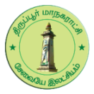 The logo of the Corporation of Tiruppur