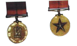 Sarvottam-yudh-seva-medal