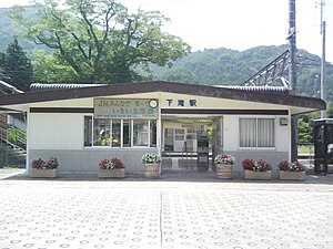 车站大楼（2009年8月19日）