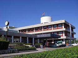 Akune City Hall