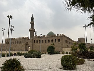 纳西尔·穆罕默德清真寺