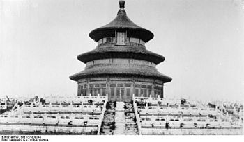 The Temple of Heaven in 1900