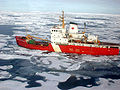 Image:CCGS Sir Wilfrid Laurier.jpg