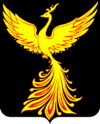 帕列赫区徽章