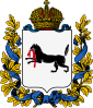 Coat of arms of Irkutsk