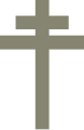 Unofficial The Cross of Lorraine, emblem of Free France (1940–1944)