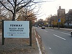 Westernmost end of the Fenway near Brookline Avenue