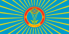 Flag of Astana