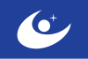 Flag of Jinsekikōgen