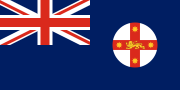 新南威尔士州旗