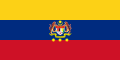 馬來西亞聯邦直轄區旗（英语：Flag of the Federal Territories）