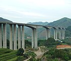 Hutiaohe Bridge on the border of Pan and Pu'an County