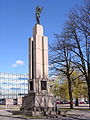 维陶塔斯大帝战争博物馆广场上的自由雕像