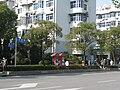 位於海桐路的世紀公園站3號口