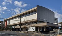 The National Museum of Modern Art, Tokyo