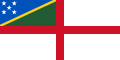 所罗门群岛军舰旗