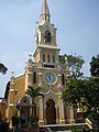 Ho Chi Minh City, Saint Francis Xavier's Church [fr; vi]