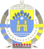 Coat of arms of Pidhaitsi Raion