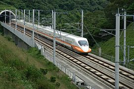 Taiwan High Speed Rail