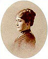 Mary Arthur Mcelroy マリー･アーサー･マクエルロイ