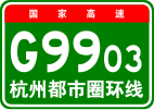 G9903