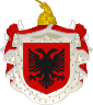 阿爾巴尼亞徽章