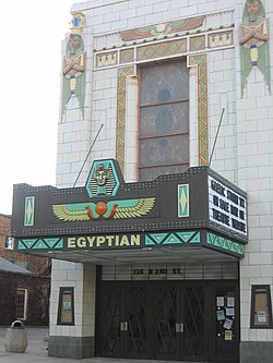 迪卡尔布市中心的埃及剧院（Egyptian Theatre）