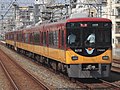 京阪8000系電力動車組