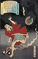 2007年10月20日 (六) 10:11版本的缩略图