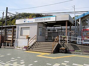 车站入口与站房（2021年3月）