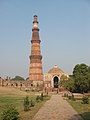 Qutb Minar from the south