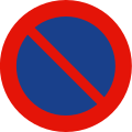 R-308 Parking prohibited