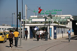 View of the station (2009)