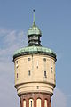 Brass dome of the water tower