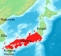 Image 26Territorial extent of Yamato court during the Kofun period (from History of Japan)