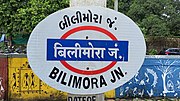 Bilimora Junction Platform Board