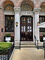 Entrance to the Three Arts Club of Chicago