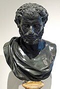 Tentatively identified as Democritus, this portrait from the square peristyle has also been suggested to be Aristotle, Solon, Philopoemen, or Heraclitus.