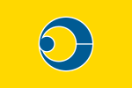 Kosai