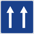 S-11a One-way road (two lanes)