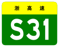 2012年3月5日 (一) 01:09版本的缩略图